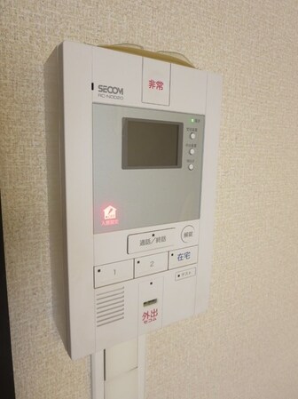 レオネクストグリーンヒルズ18の物件内観写真